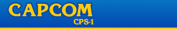 Capcom Play System